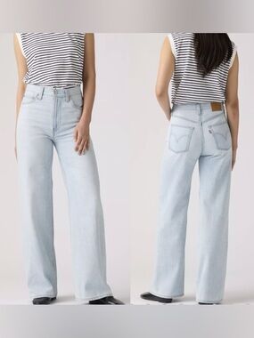 NWT Levi's Premium Ribcage Wide Leg Linen Denim Women's Jeans